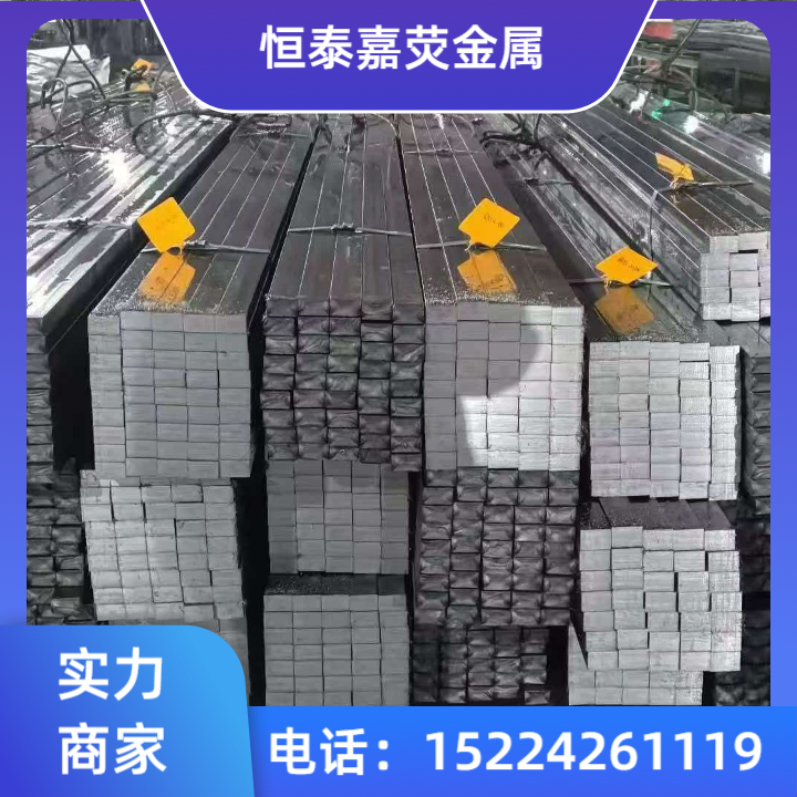 冷拔方钢产品图6