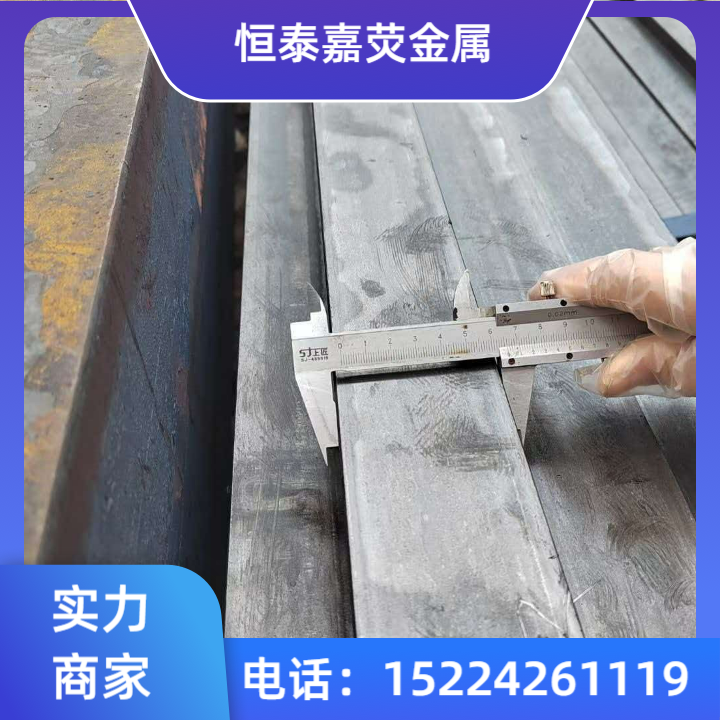冷拔方钢产品图3