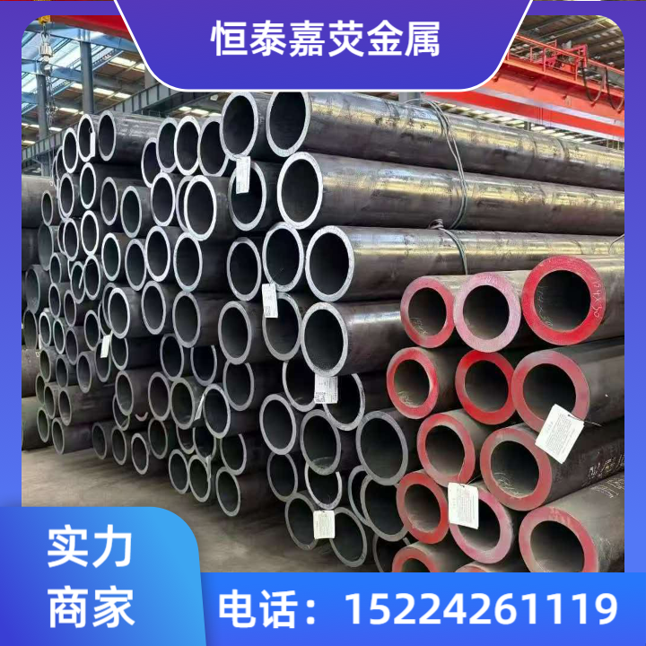 无缝管产品图2