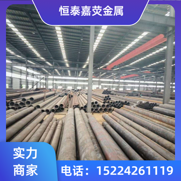 无缝管产品图4