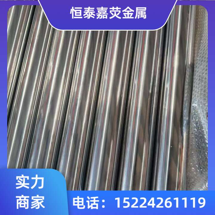 精密管产品图2