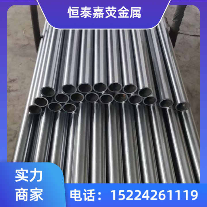 精密管产品图6