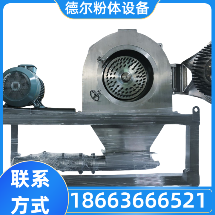 济南改性机