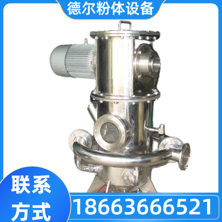 济南气流磨