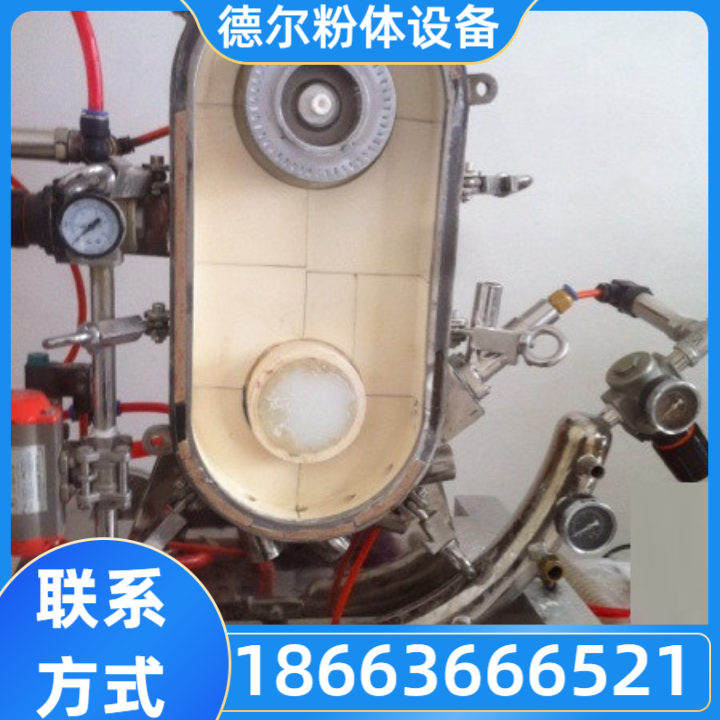 济南气流磨