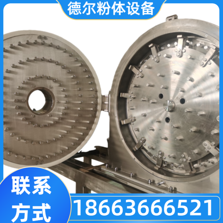 济南机械磨
