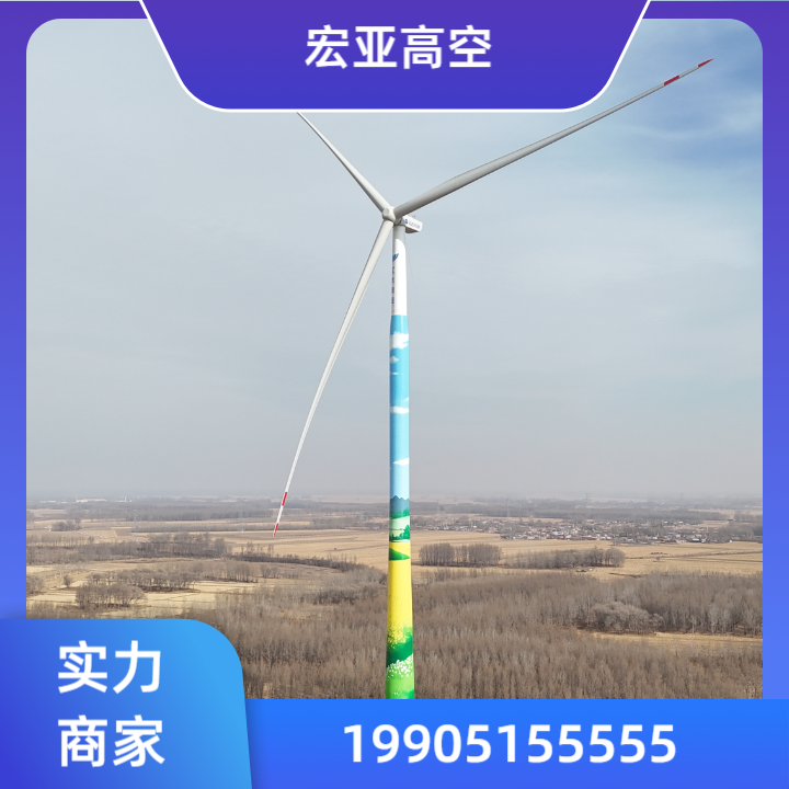 高空施工作业