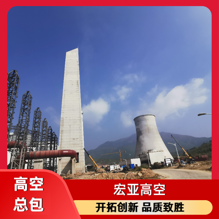 烟囱防腐蚀处理