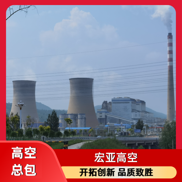 烟囱内壁防腐