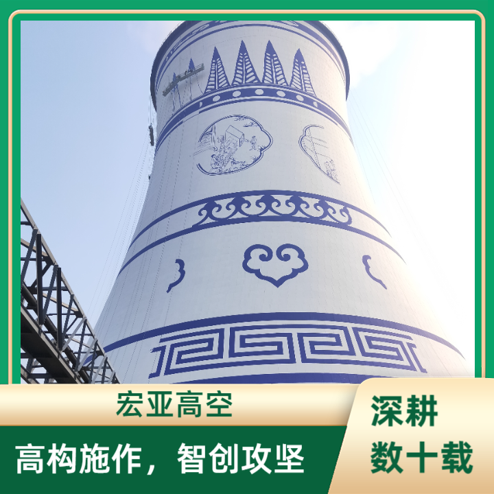 冷却塔视觉设计