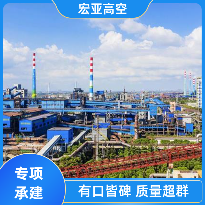 冷却塔维护保养