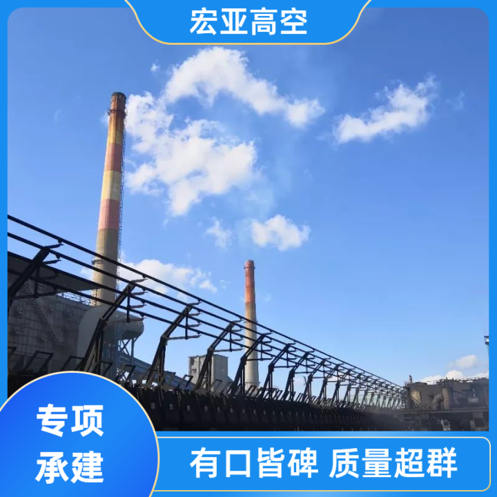 冷却塔防水工程