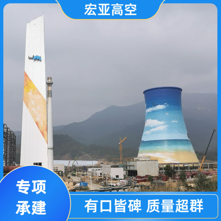 冷却塔耐久处理