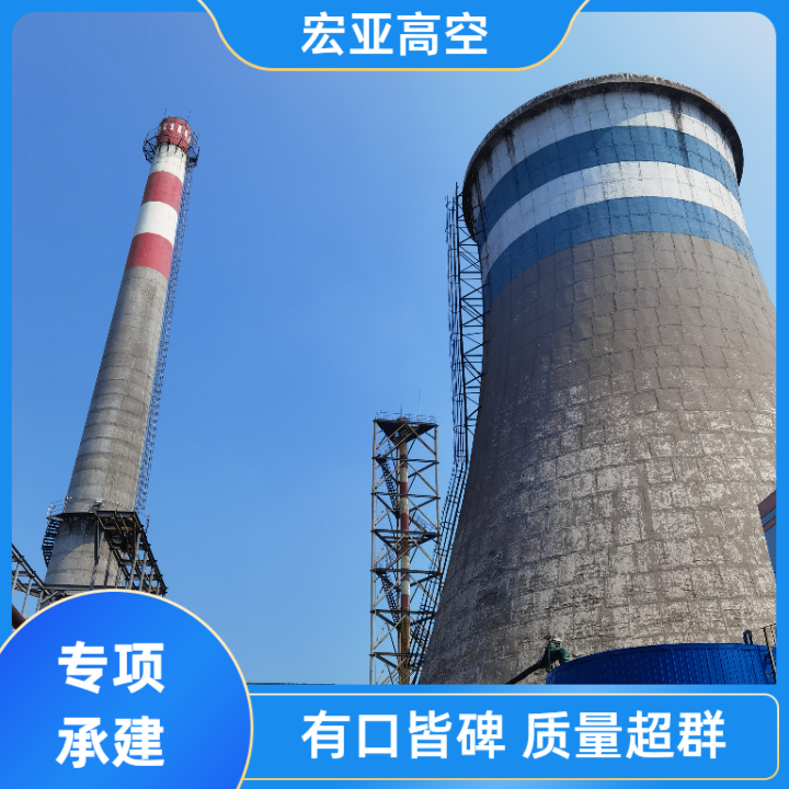 冷却塔外壁防护