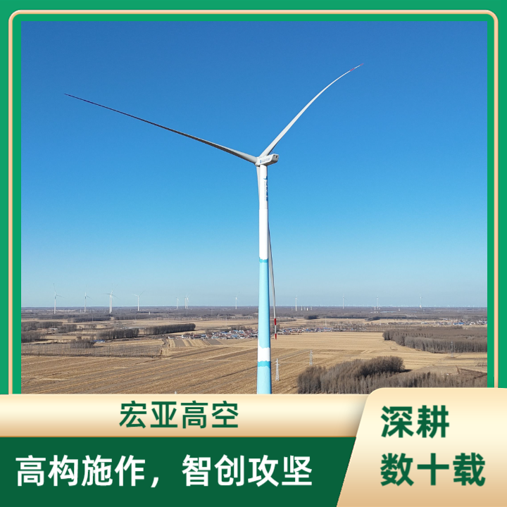 混塔预应力工程