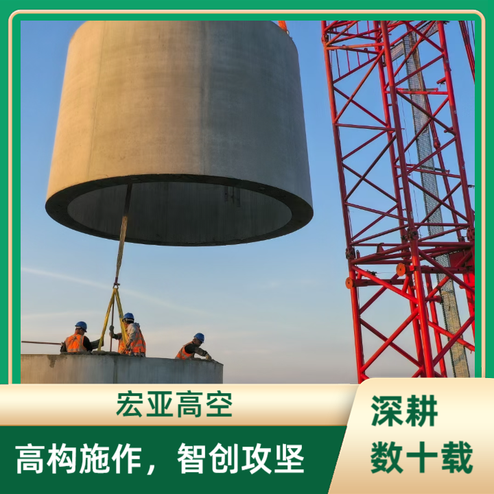 混塔防腐处理