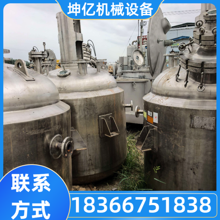 二手蒸发器