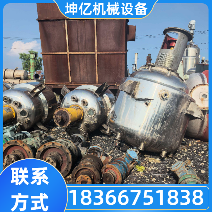 二手蒸发器