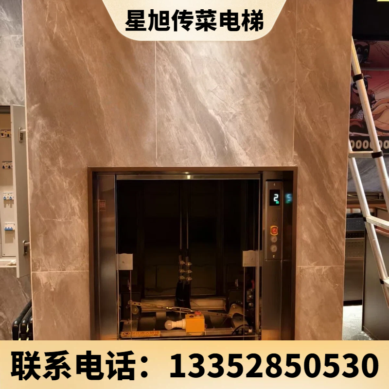 传菜电梯产品展示