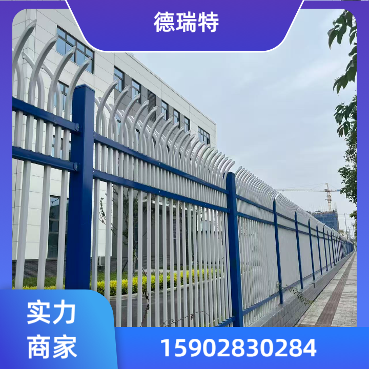 钢制防护栅栏