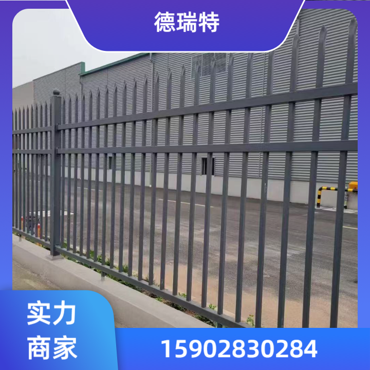 河道防护栏