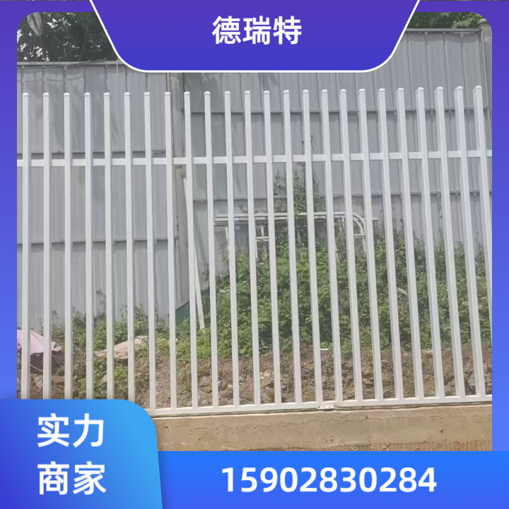 光伏场区隔离网