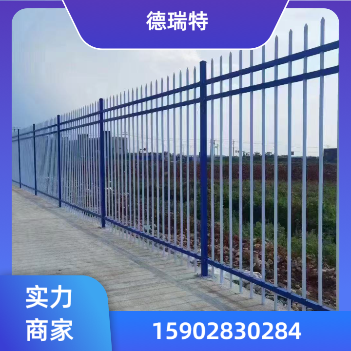 市政隔离栏