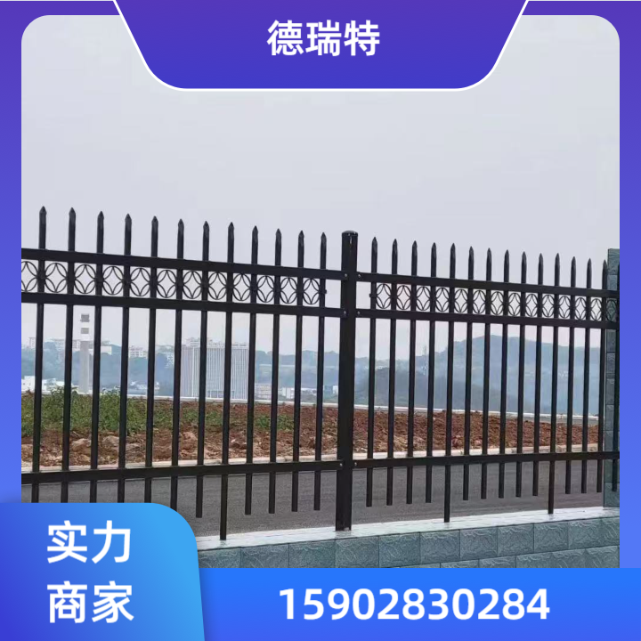 基坑护栏
