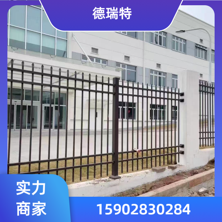 框架护栏网