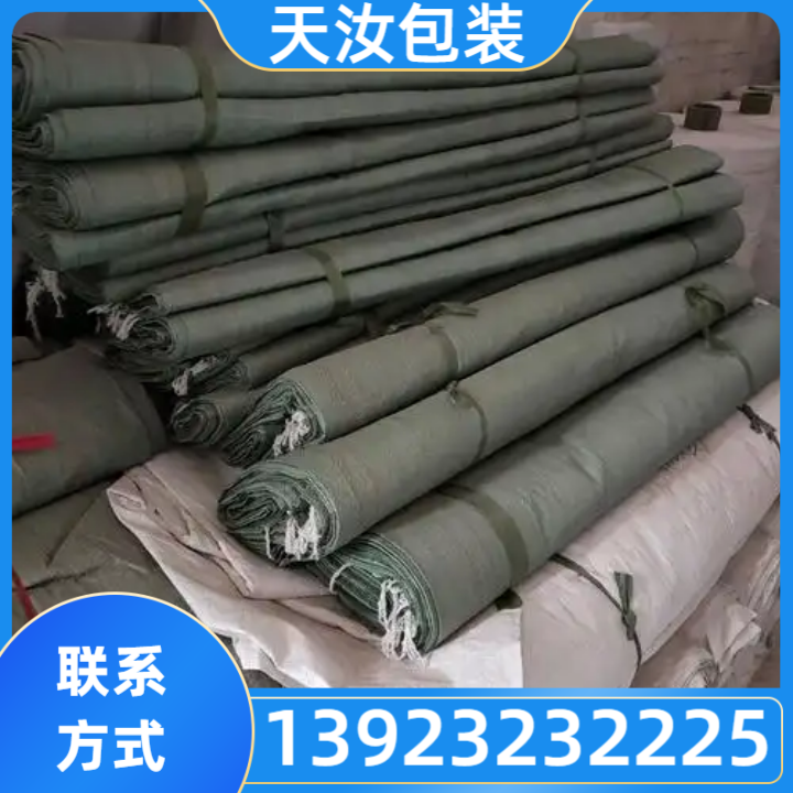 加厚耐磨编织袋