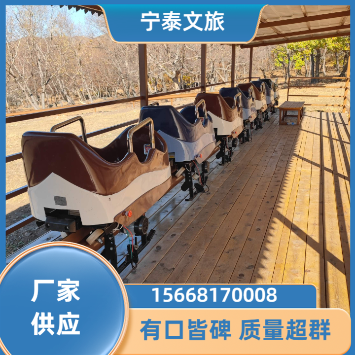 儿童挖掘机