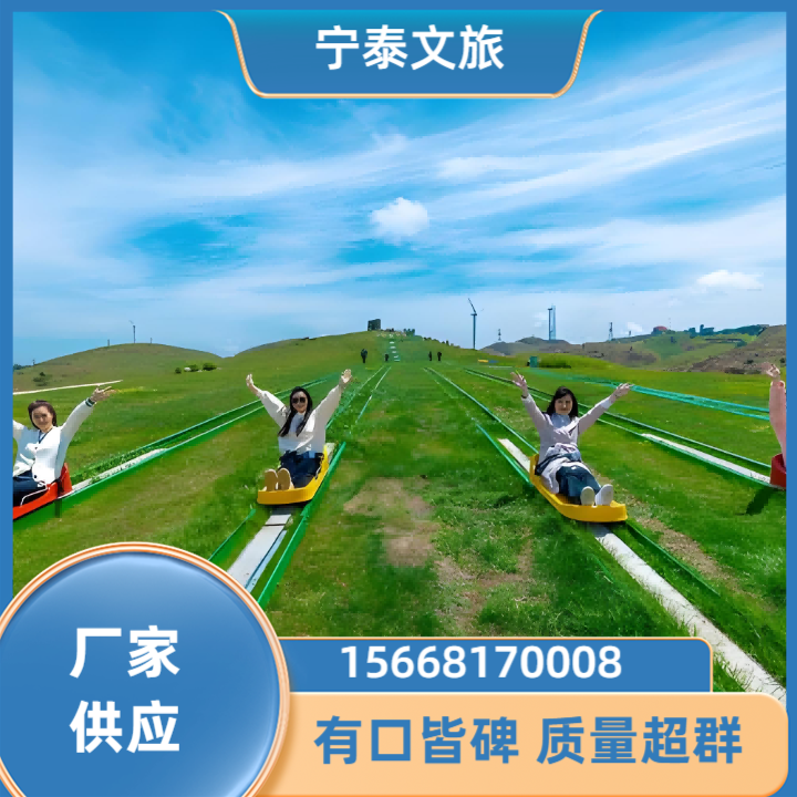 儿童挖掘机