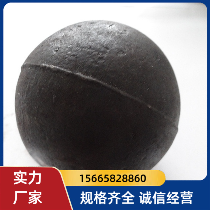 球磨机钢球