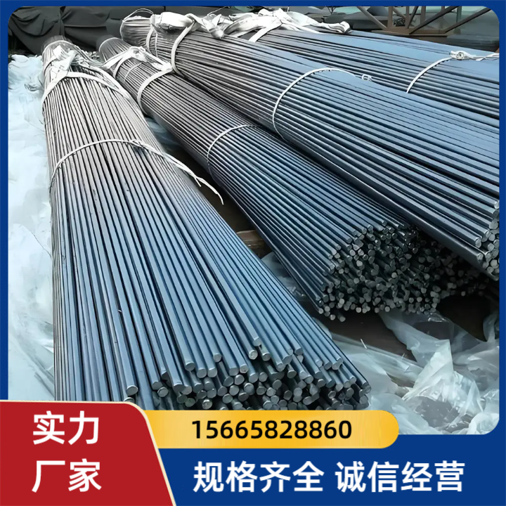 调质钢棒产品4