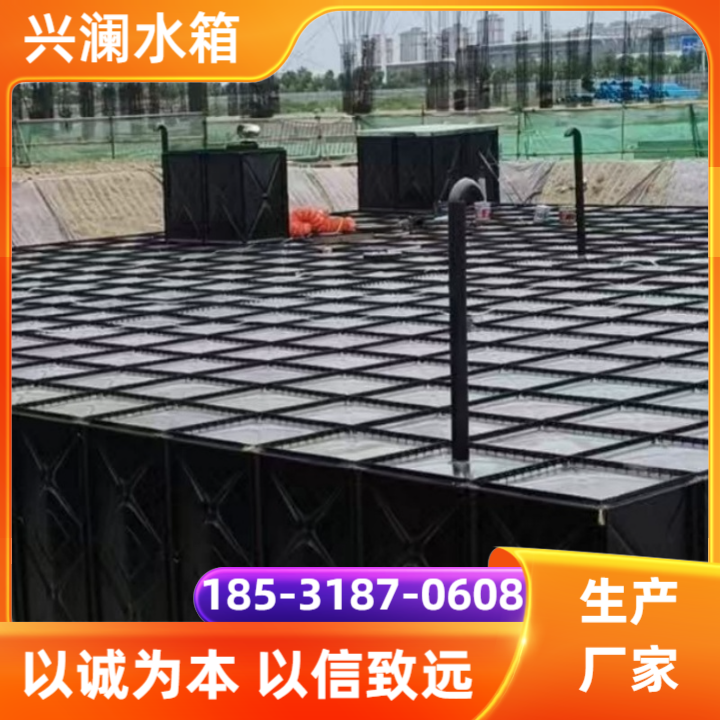 水箱产品