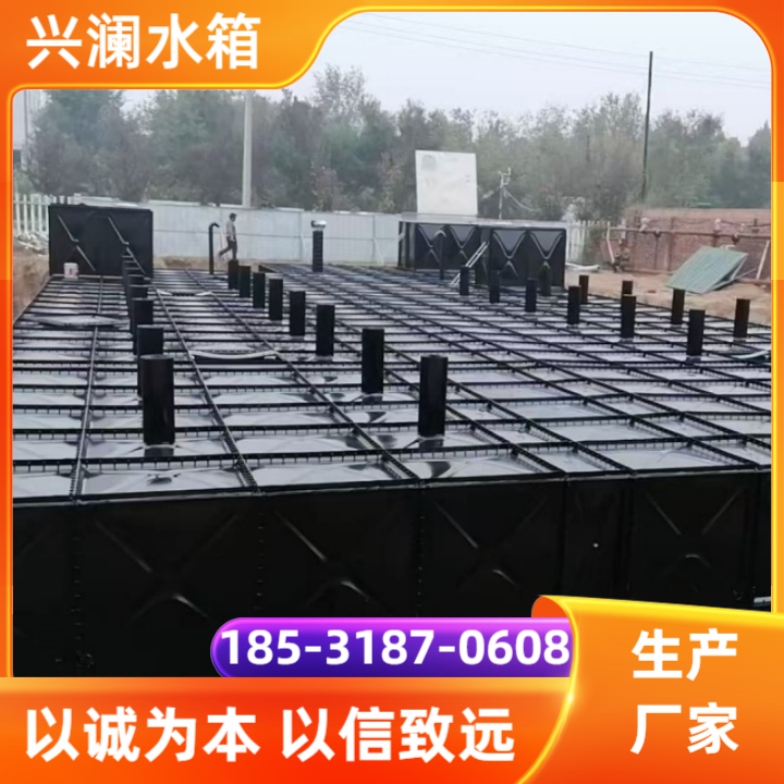 水箱产品展示