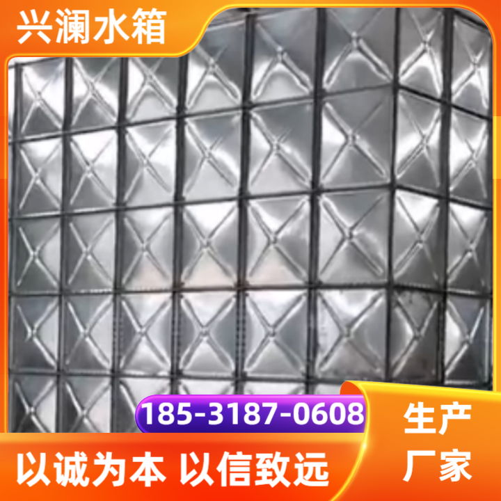 水箱产品