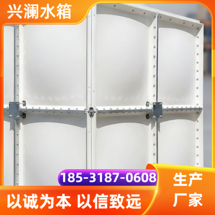 水箱产品展示