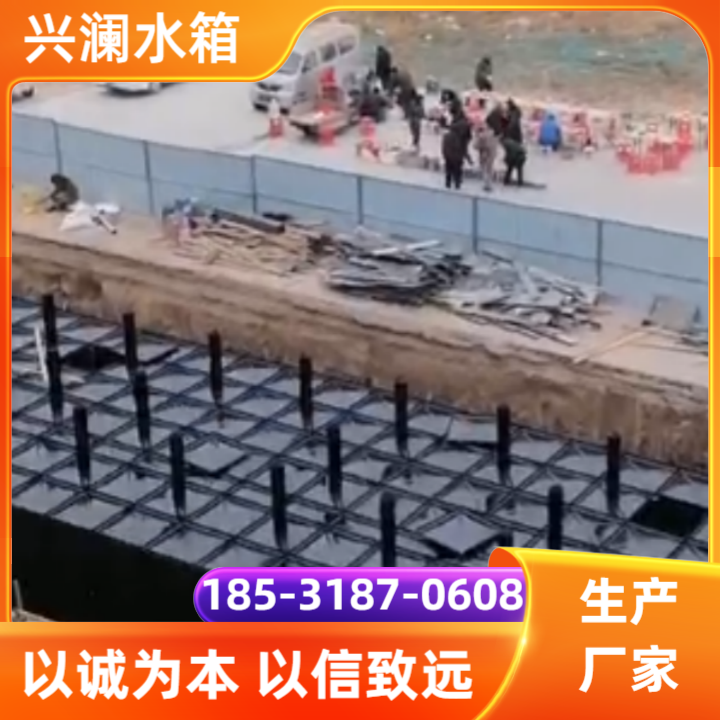 水箱产品展示