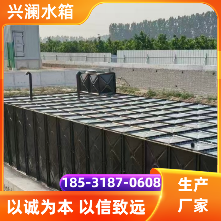 水箱产品