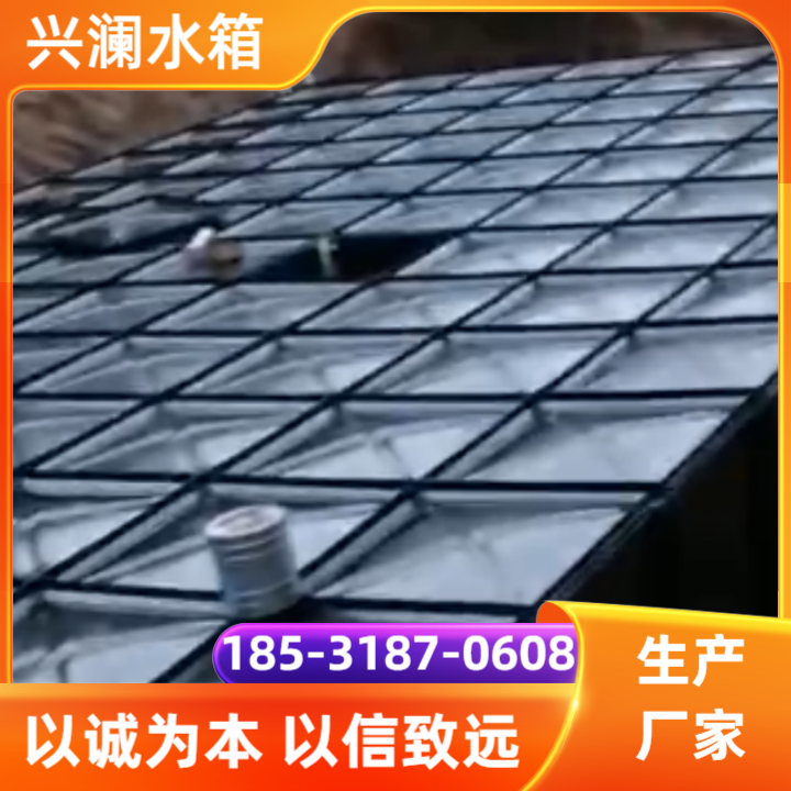 水箱产品展示