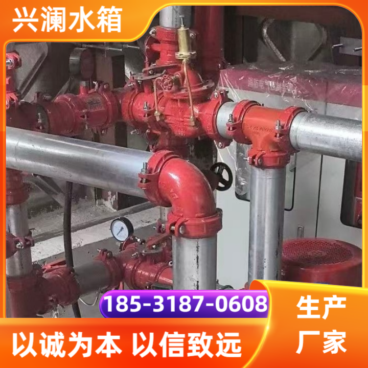 水箱产品展示