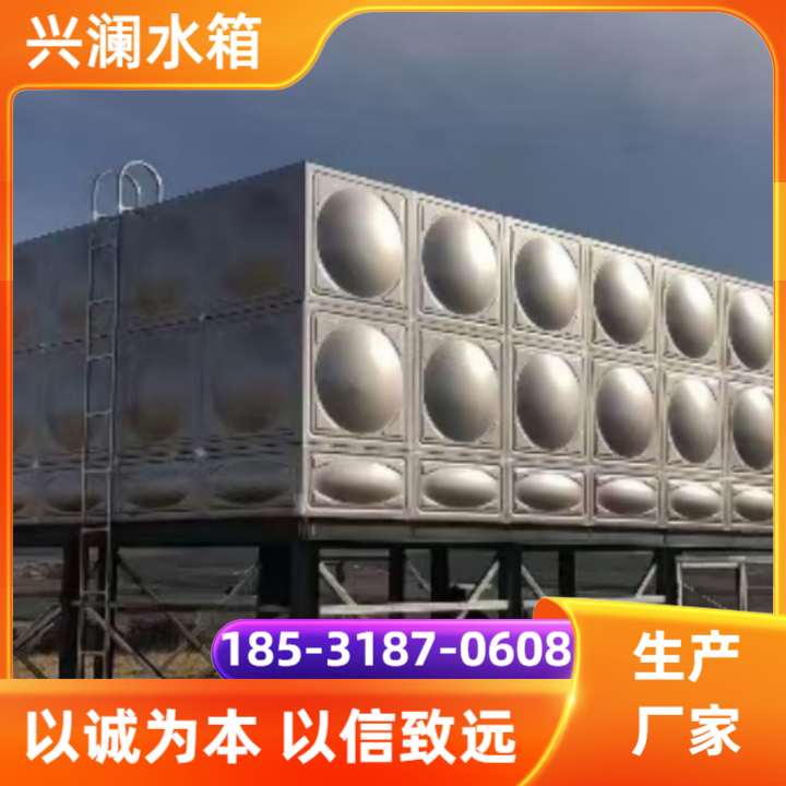 消防水箱产品展示