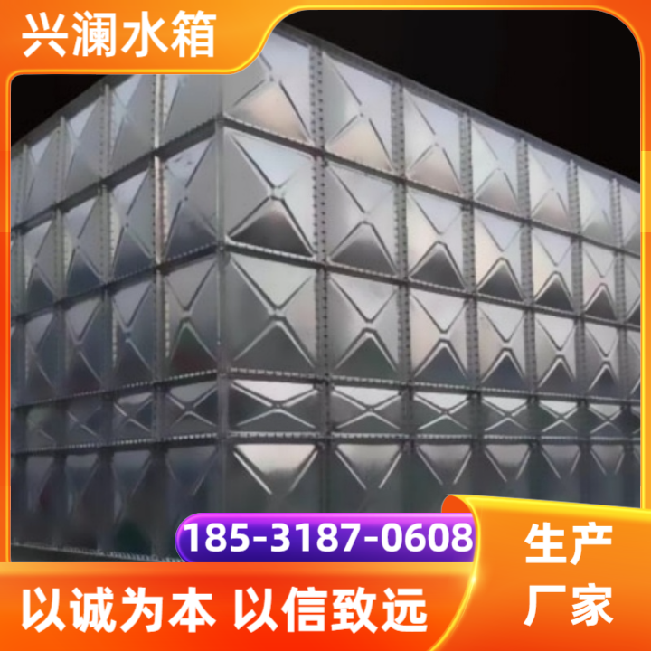 消防水箱产品