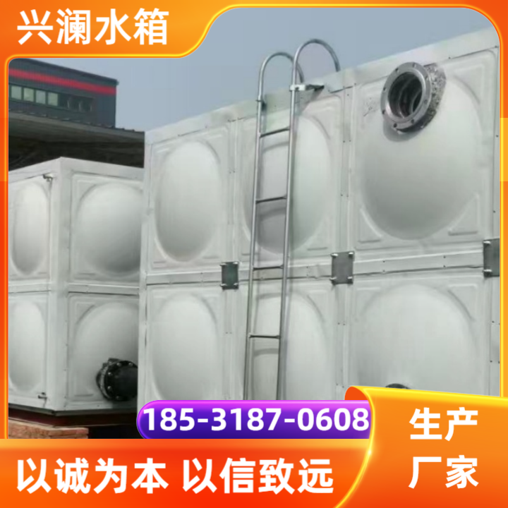 消防水箱产品1