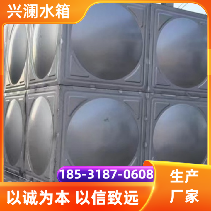 不锈钢水箱产品
