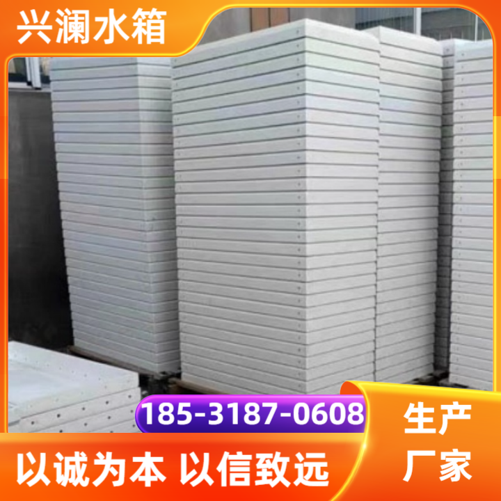 不锈钢水箱产品
