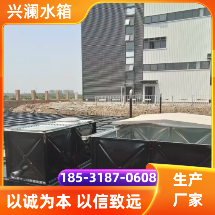 不锈钢水箱产品4