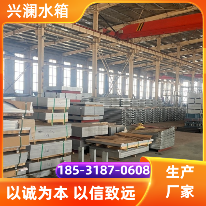 不锈钢水箱产品3