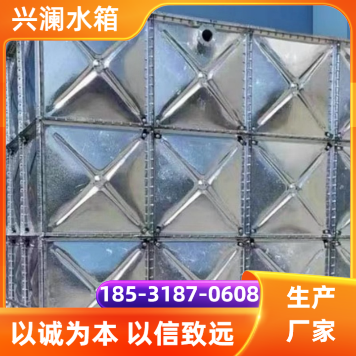 玻璃钢水箱产品1